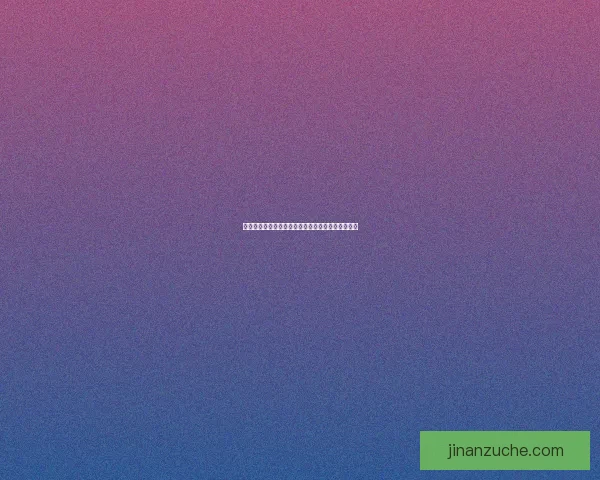 以真相为盾肩负责任勇敢前行追求真理的力量与使命