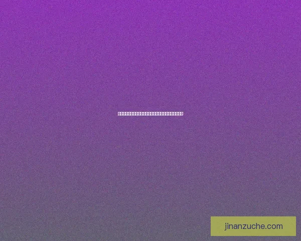 全新以太极熊猫礼包上线，超值奖励助力玩家轻松闯关体验