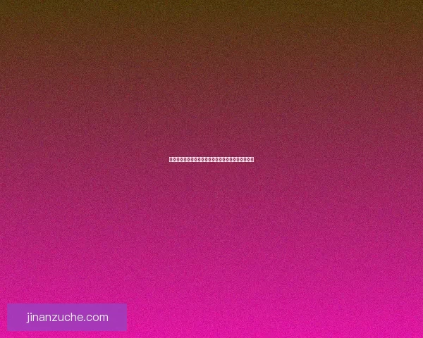 守护之剑官网：探索奇幻世界，开启你的英雄冒险之旅