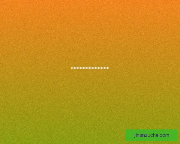 探索水下迷宫的奇妙路径如何找到正确出口的技巧与方法