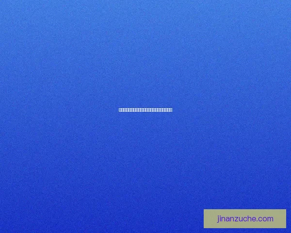 神仙道神甲揭秘：神甲强大背后的传承与力量解析