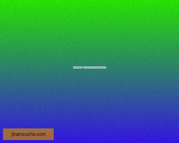 美少女梦工厂4修改器全功能攻略与使用技巧详解 美少女梦工厂4修改器全功能攻略与使用技巧详解