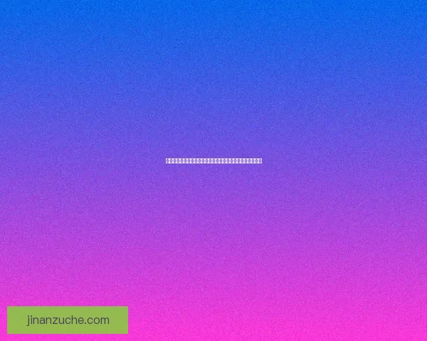 蛙跳过人训练法:提高灵活性与反应速度的有效运动技巧解析 蛙跳过人训练法:提高灵活性与反应速度的有效运动技巧解析