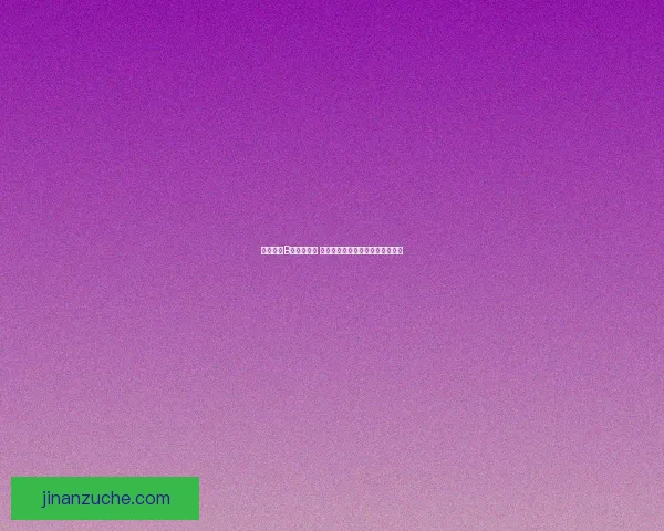 荣耀战魂B测全面开启 体验全新战斗系统与精彩模式挑战