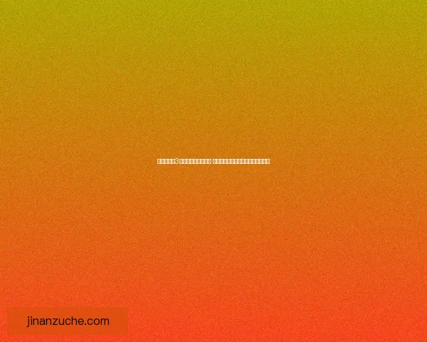 仙剑奇侠传3完整攻略秘籍全解析 助你轻松通关的必备技巧与隐藏要素