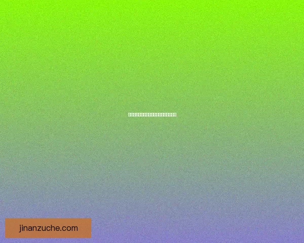 传奇商店如何退出公会步骤详解及注意事项