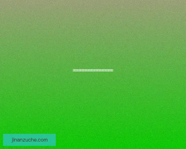 战神遗迹礼包码领取攻略助力快速升级与超值奖励获取详解 战神遗迹礼包码领取攻略助力快速升级与超值奖励获取详解